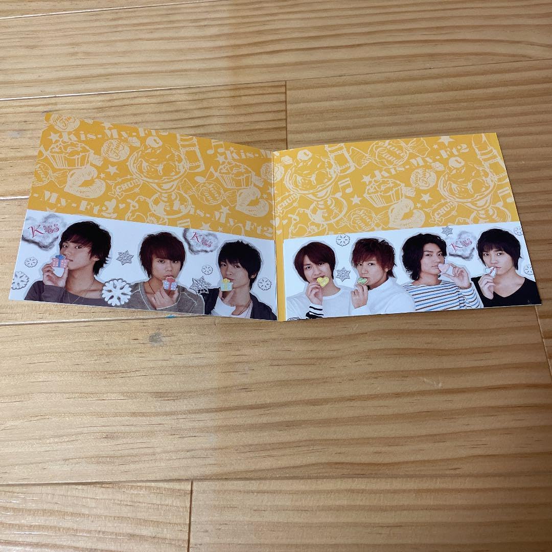 Amazon.co.jp: Kis-My-Ft2 ポストカード duet付録 フォト